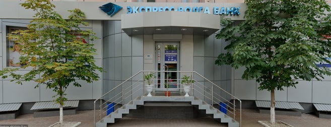 Экспресс-Волга Банк is one of Финансовая Группа Лайф.