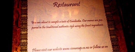 Siem Reap is one of Wellington Deliciousness.
