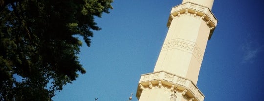 Minaret is one of Morava.