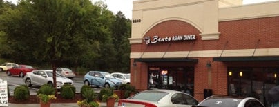 My Bento Asian Diner is one of สถานที่ที่ Elisabeth ถูกใจ.