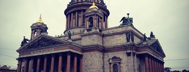 Saint Isaac's Cathedral is one of All Museums in S.Petersburg - Все музеи Петербурга.