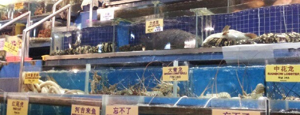 Unique Seafood 23 Restaurant (23海鮮飯店) is one of Seafood/ General Chinese Restaurant.