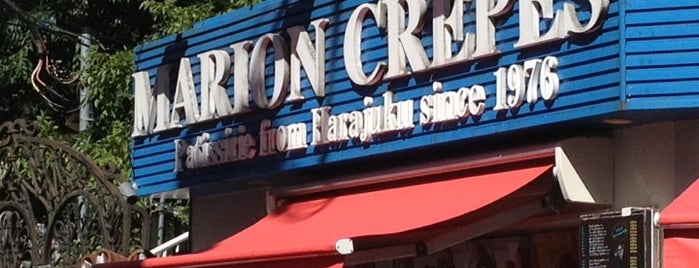 Marion Crepes is one of Tokyo Eats.