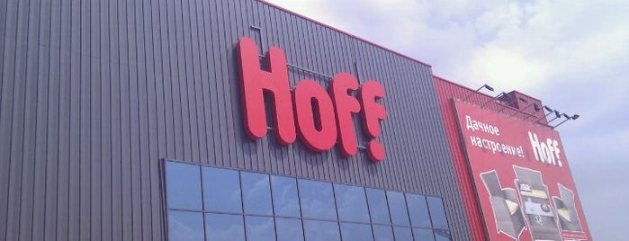 Hoff is one of Orte, die Nina gefallen.