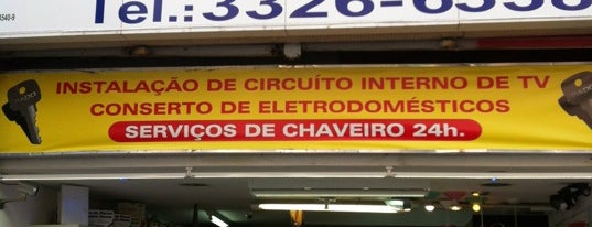 A Eletrica is one of Temporada Guarujá.