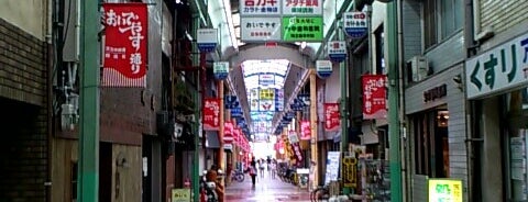Tengo Nakazakidori Shopping Street is one of 中津•中崎町.