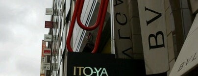 itoya topdrawer is one of Angela : понравившиеся места.