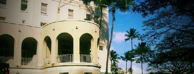 Hawai'i State Art Museum (HiSAM) is one of ELS/Honolulu.