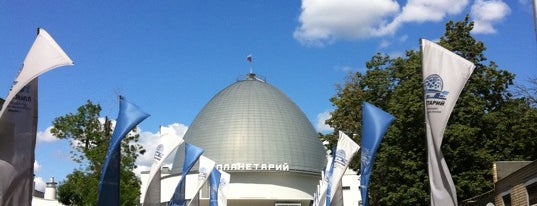 Moscow Planetarium is one of Moscow.