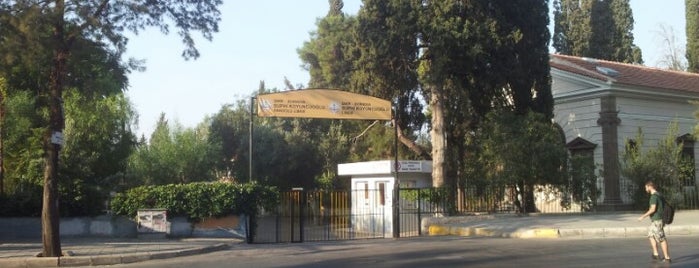 Suphi Koyuncuoğlu Anadolu Lisesi is one of Onur : понравившиеся места.