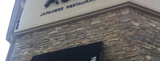 Aomi Japanese Steakhouse is one of Posti che sono piaciuti a Chester.