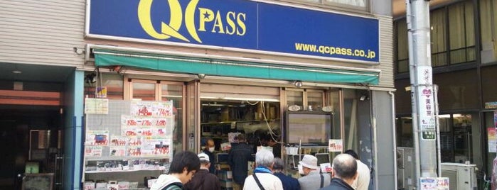 QC PASS is one of アキバとか.