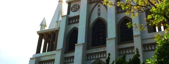 カトリック馬込教会 (沖之島天主堂) is one of 長崎市 観光スポット.
