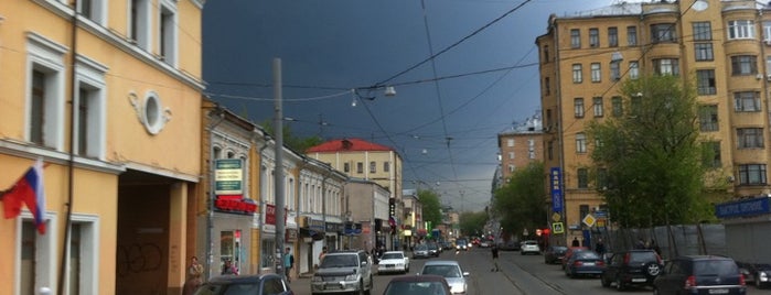 Baumanskaya Street is one of Dmitriy'in Beğendiği Mekanlar.