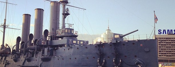 Cruiser Aurora is one of St Petersburg for kids - Санкт-Петербург для детей.