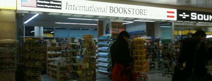 International Bookstore is one of สถานที่ที่ Yaron ถูกใจ.