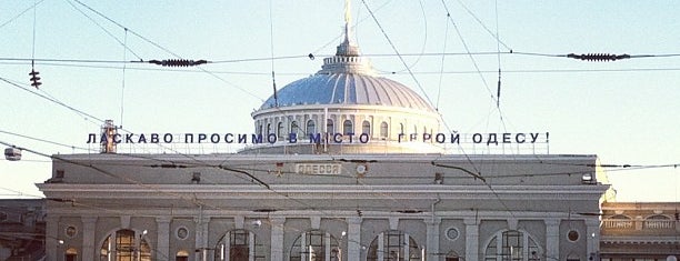 Залізничний вокзал «Одеса-Головна» is one of 4SQuest #1 | Locations.