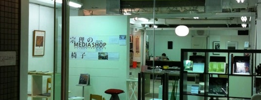 MEDIA SHOP is one of Bookstores.