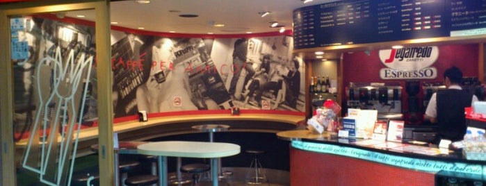 Segafredo Zanetti Espresso is one of N’s Liked Places.