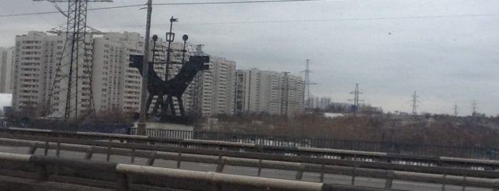 Братеевский мост is one of Bridges in Moscow.