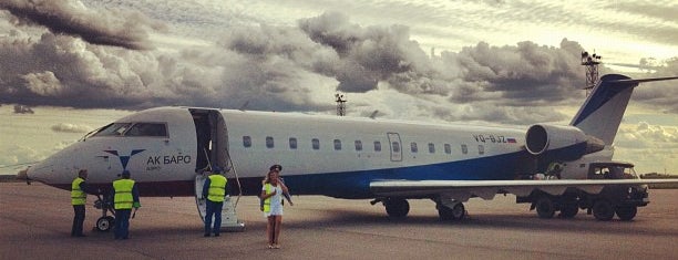 Penza Airport (PEZ) is one of Aleksandra'nın Beğendiği Mekanlar.