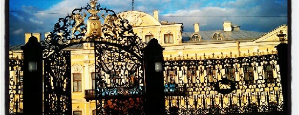 Шереметевский дворец is one of All Museums in S.Petersburg - Все музеи Петербурга.