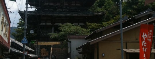 金峯山寺 is one of Tourism in Japan.