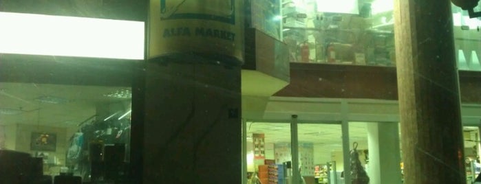 Alfa Market is one of Egypt.