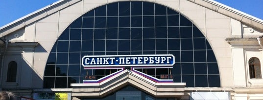 Baltiysky Railway Station is one of Tempat yang Disukai Евгения.