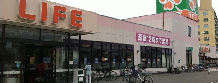 ライフ 御殿山店 is one of ライフコーポレーション.