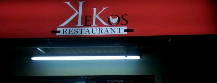 Kekos Food & Beer is one of Ir \(*.*)/.