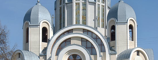 Церква Матері Божої Неустанної Помочі is one of Ternopil #4sqCities.