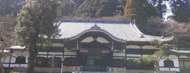 Saijo-ji Temple is one of Oxfam Trailwalker JP - Check Point.