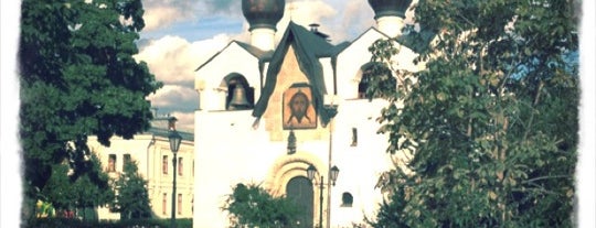 Marfo-Mariinsky Convent is one of Moscow Now.