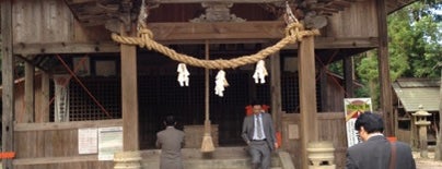 出雲神社 is one of 西の京 やまぐち / Yamaguchi Little Kyoto.