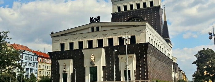 Kostel Nejsvětějšího srdce Páně is one of Вокруг света.