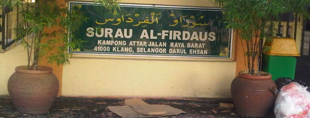 Surau Al-Firdaus is one of Masjid & Surau.