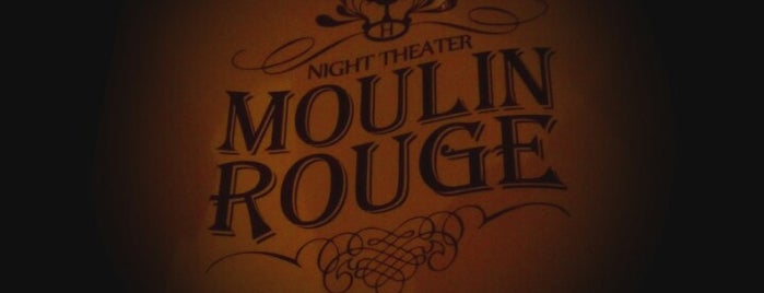 Мулен Руж / Moulin Rouge is one of :-).
