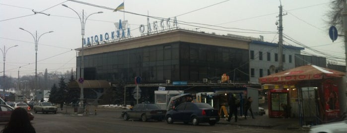 Международный автовокзал «Одесса» is one of Locations fixed by me.