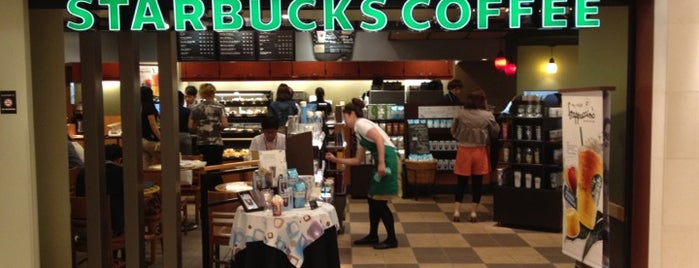 Starbucks is one of Tempat yang Disukai Hideo.