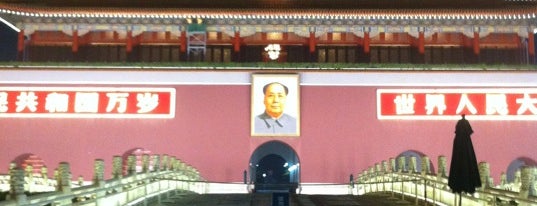 Place Tian'anmen is one of Places to Go.