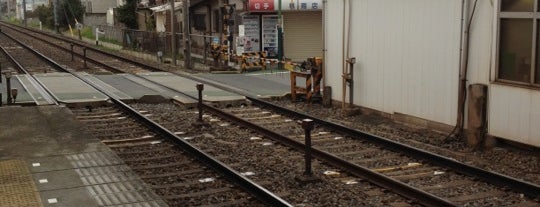 Keisei-Ōkubo Station (KS27) is one of Locais curtidos por Yusuke.