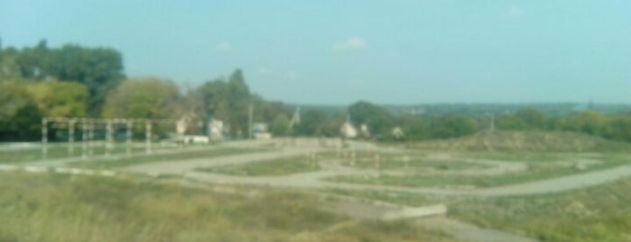 Автодром is one of Приднепровск.