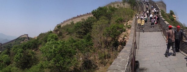 The Great Wall at Badaling is one of World Traveler.