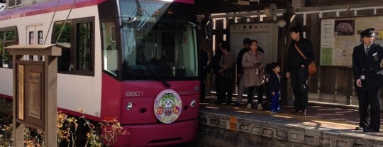 Minowabashi Station is one of Tokyo Sakura Tram (Toden Arakawa line).