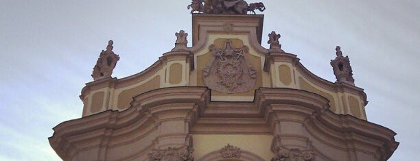 Aziz George Katedrali is one of Львов.