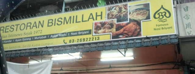Restoran Bismillah is one of Makan @ KL #6.