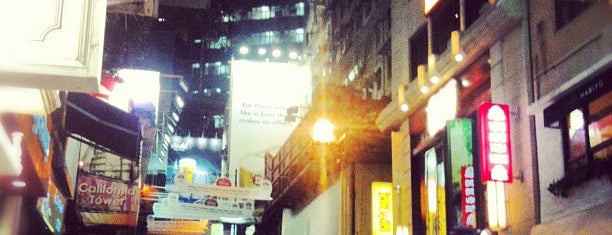 Lan Kwai Fong is one of Hong Kong must see.