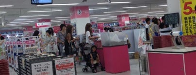 Daiso is one of Orte, die ばぁのすけ39号 gefallen.