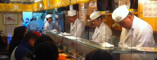 Daiwa Sushi is one of Japan.